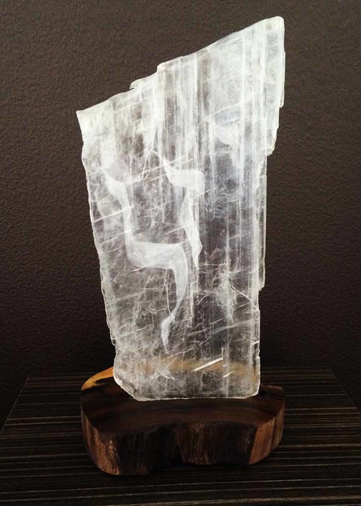 Heaven on Earth - Selenite Sculpture - Dorit Schwartz